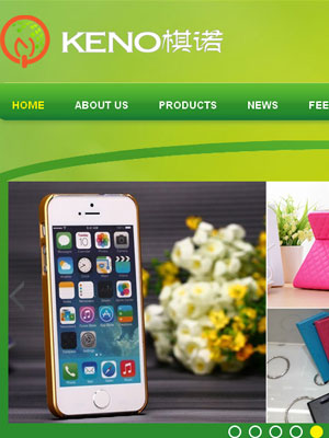 Wholesale Mobile Phone Accessories