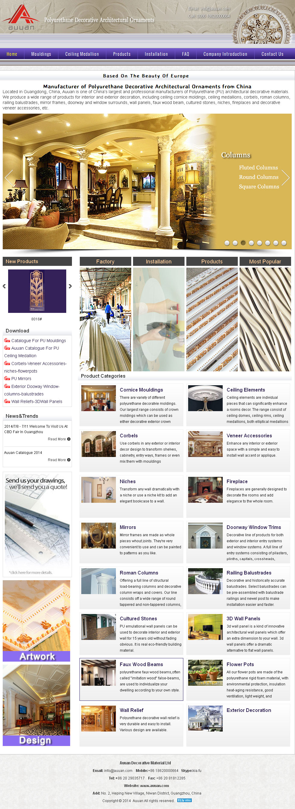 Auuan Decorative Material Ltd