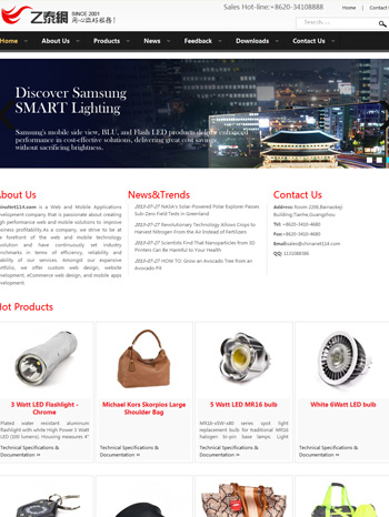 模板编号：简洁大气通用模板