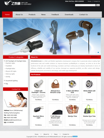 模板编号：模板网站