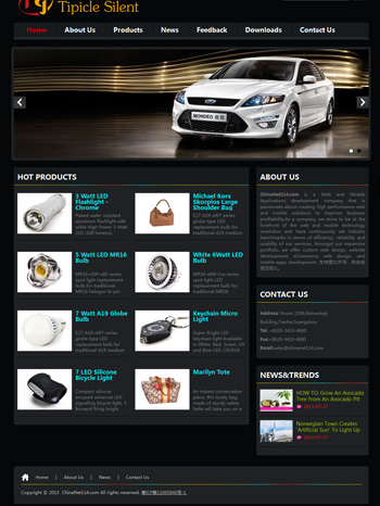 模板编号：黑色系列模板网站